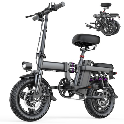 Folding electric bike - electric, glide
