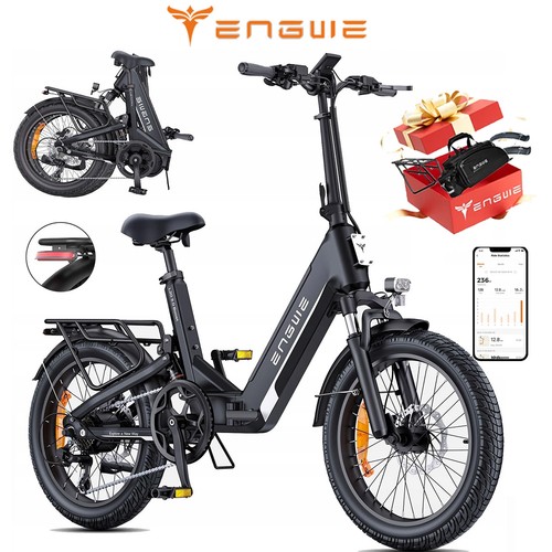 Engwe l20 boost 20 - engwe, 20"