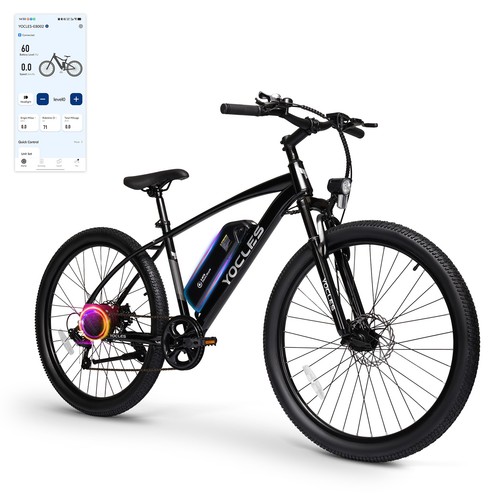 Yocles electric bike - 27.5",