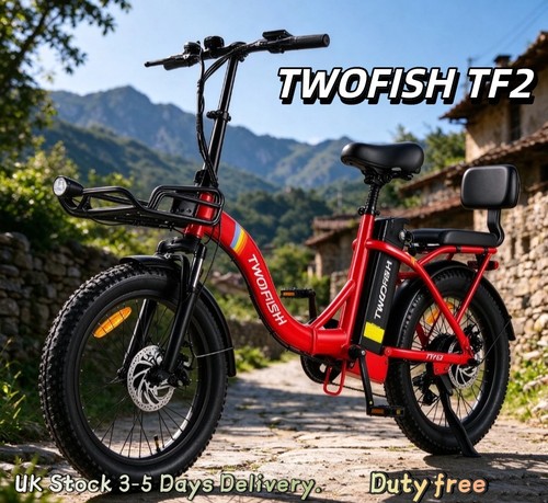 20in commuter city - commuter,